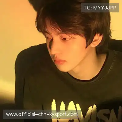 毛皎素